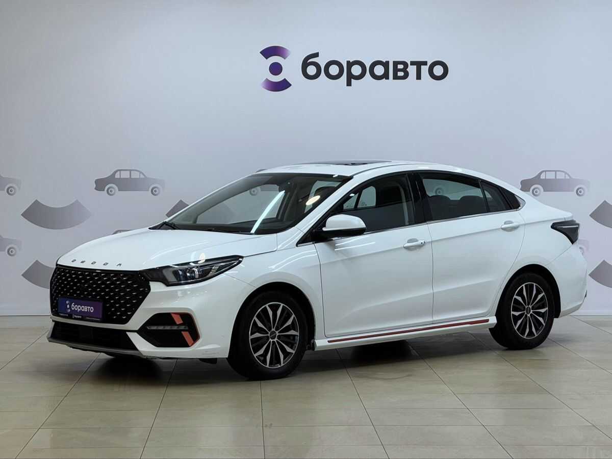 OMODA S5