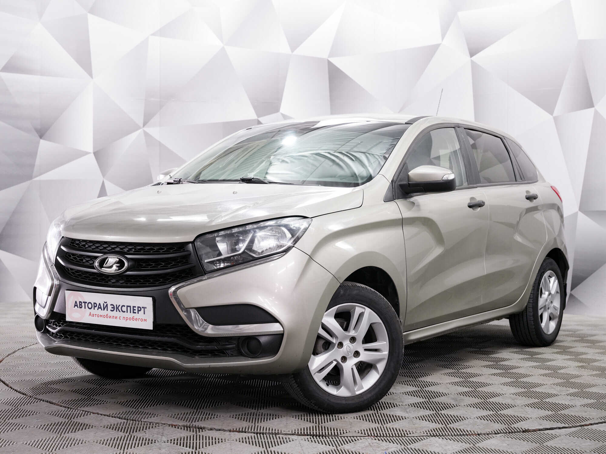 LADA XRAY