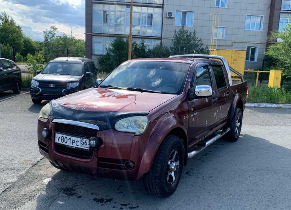 Great Wall Wingle