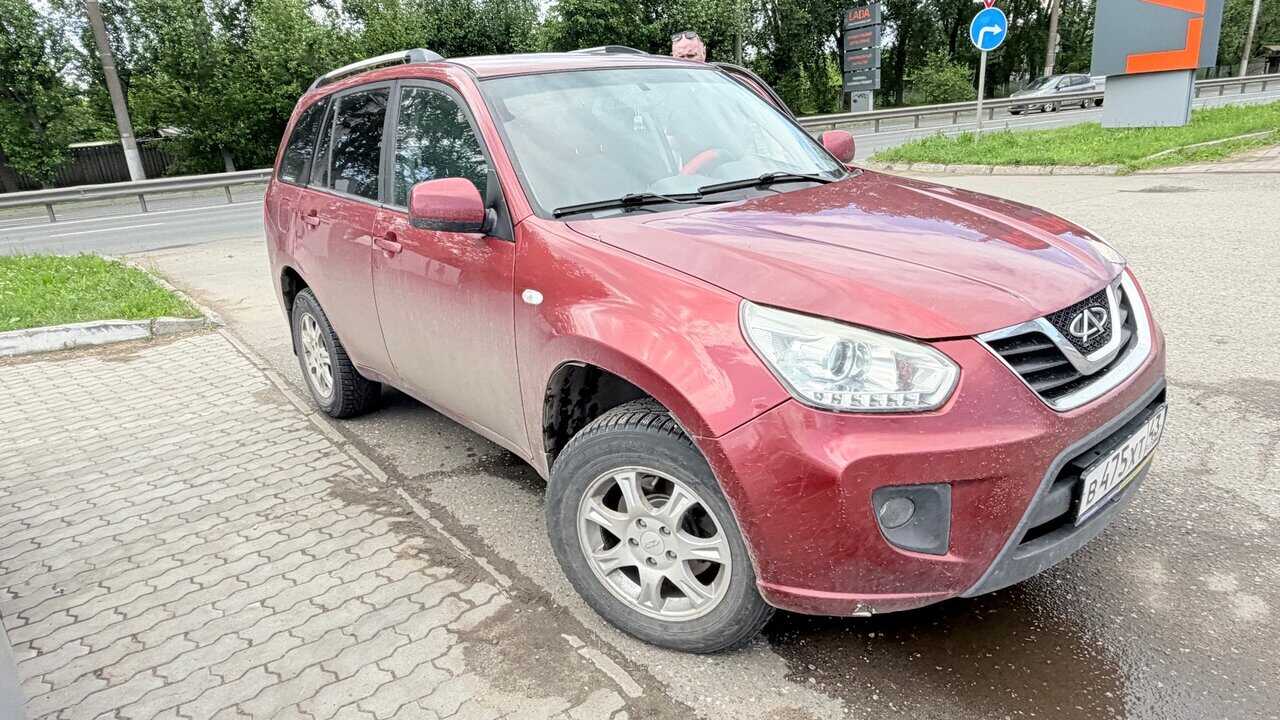 Chery Tiggo (T11)