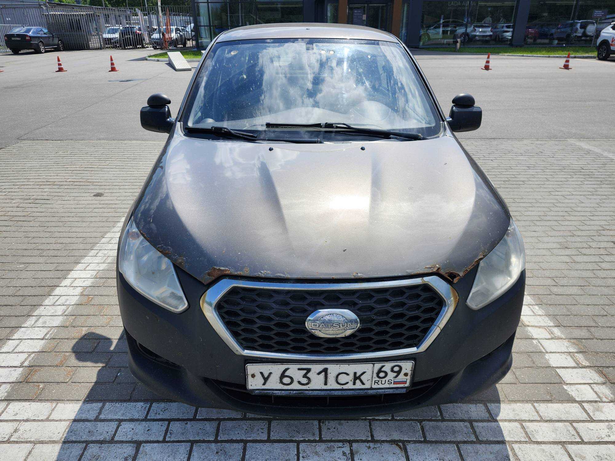Datsun on-DO