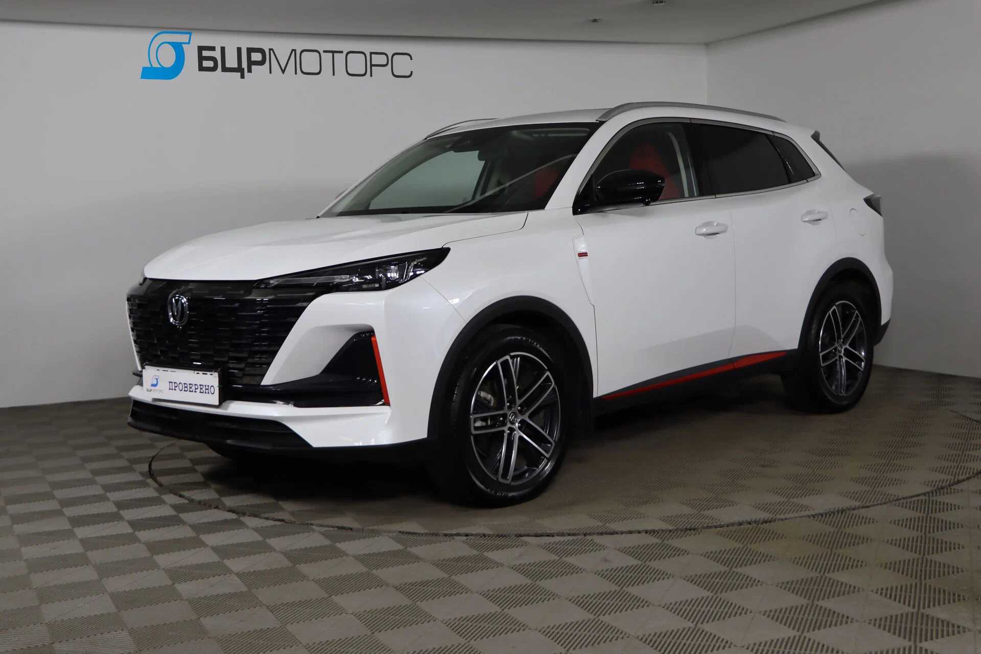 Changan UNI-S (CS55 Plus)