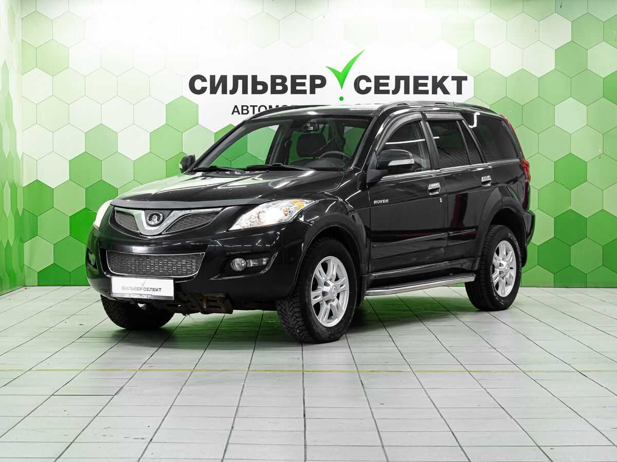 Great Wall Hover H5