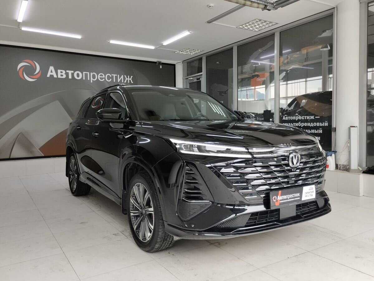 Changan CS75PLUS