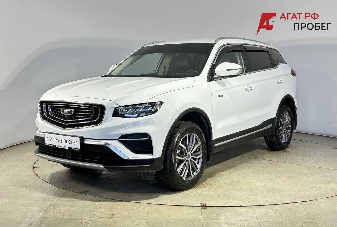 Belgee X70