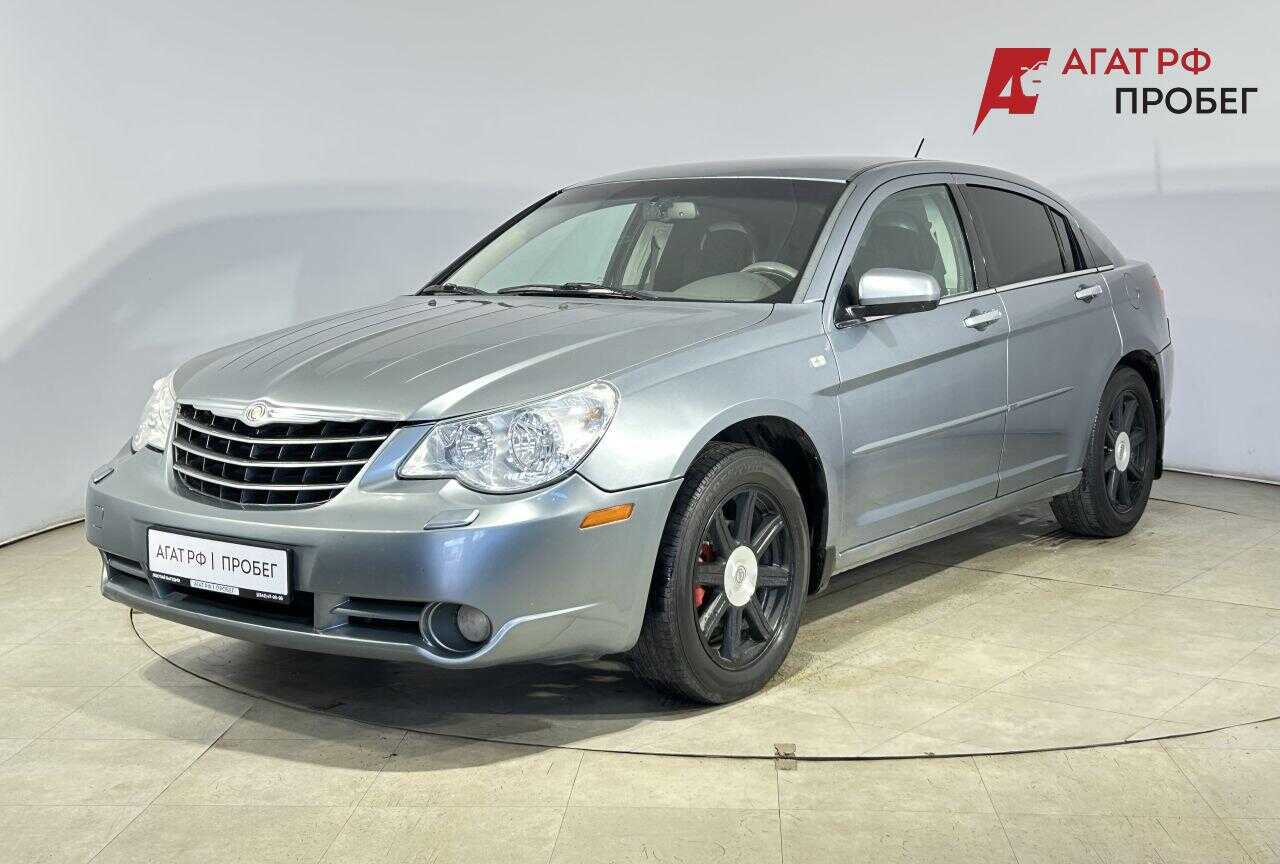 Chrysler Sebring
