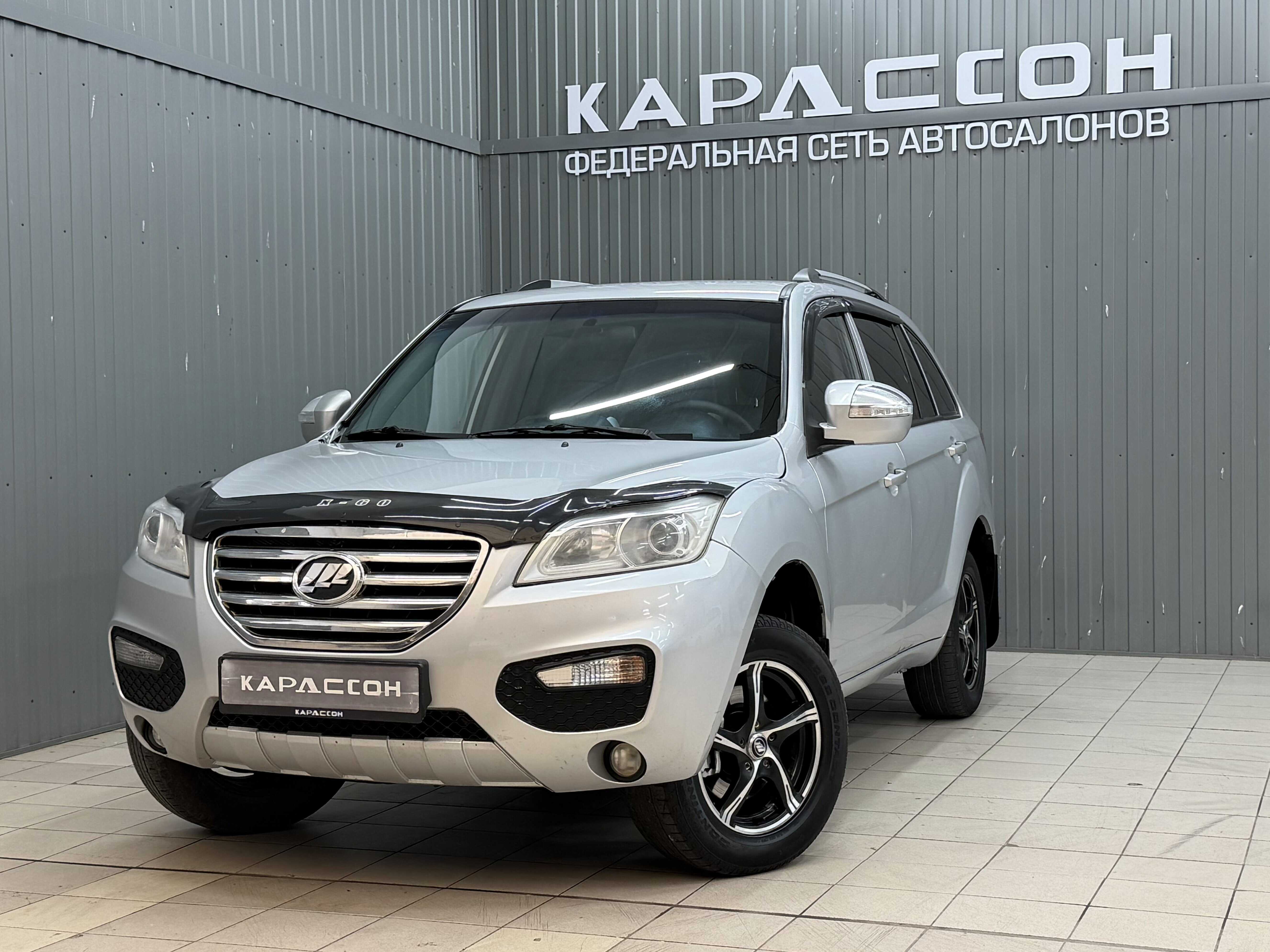 Lifan X60