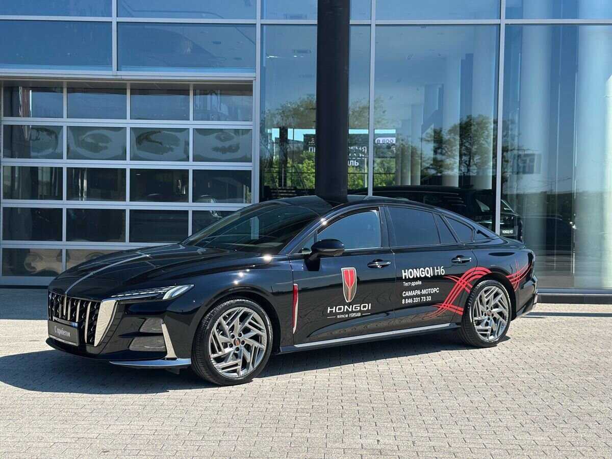 Hongqi H6