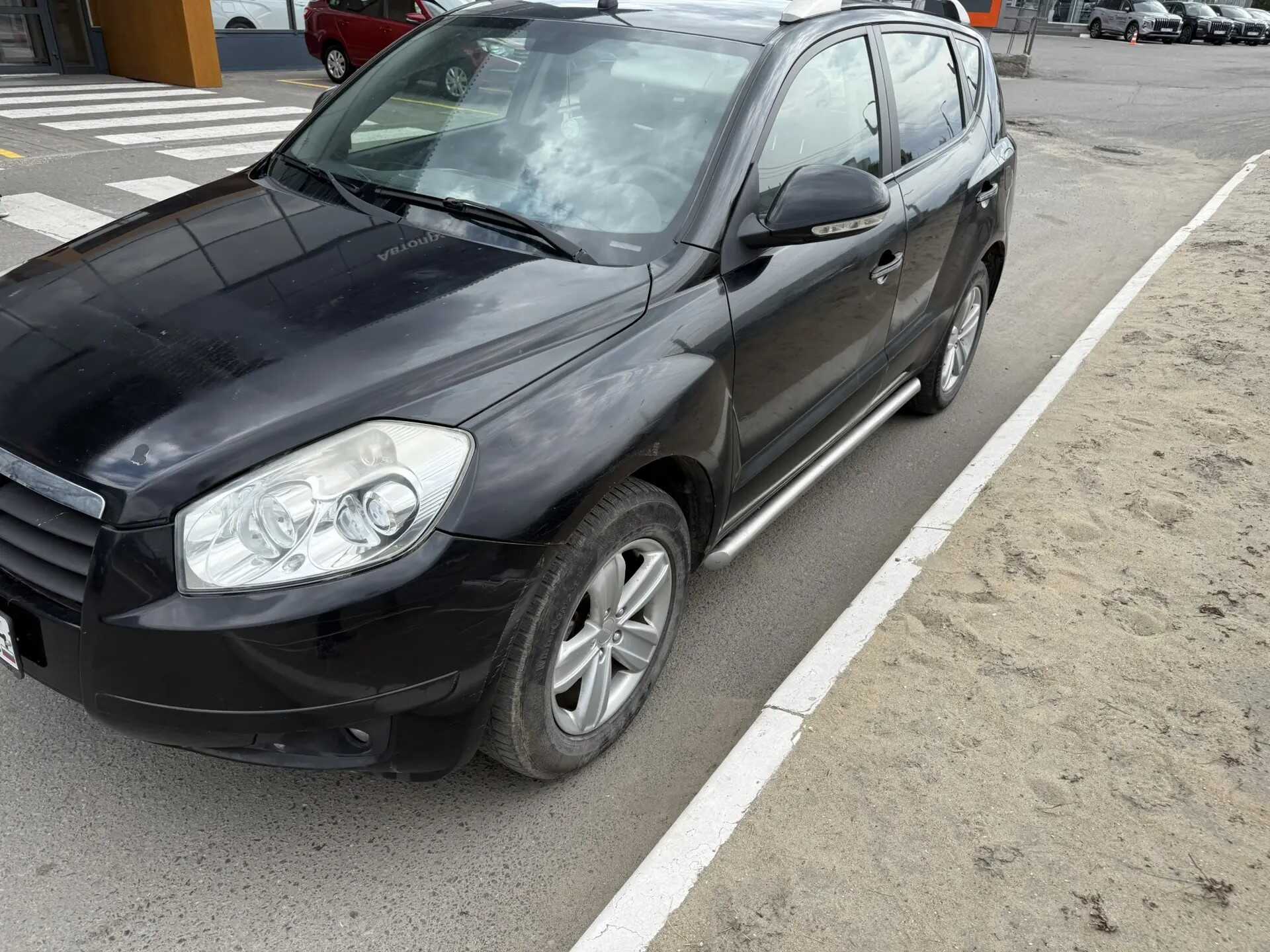 Geely Emgrand X7
