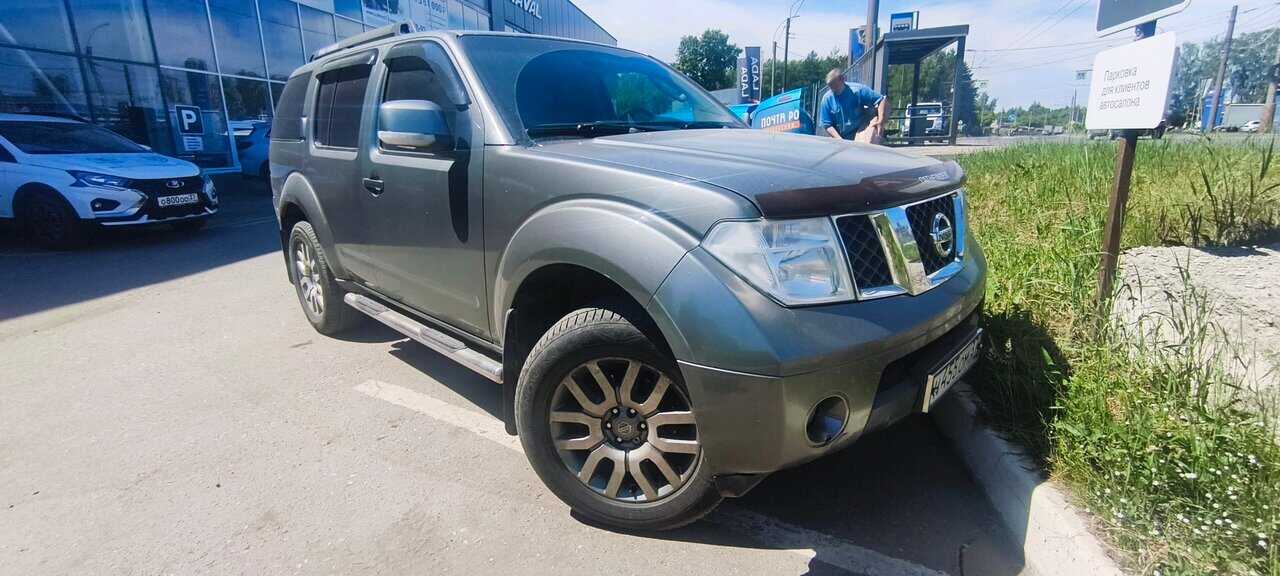 Nissan Pathfinder