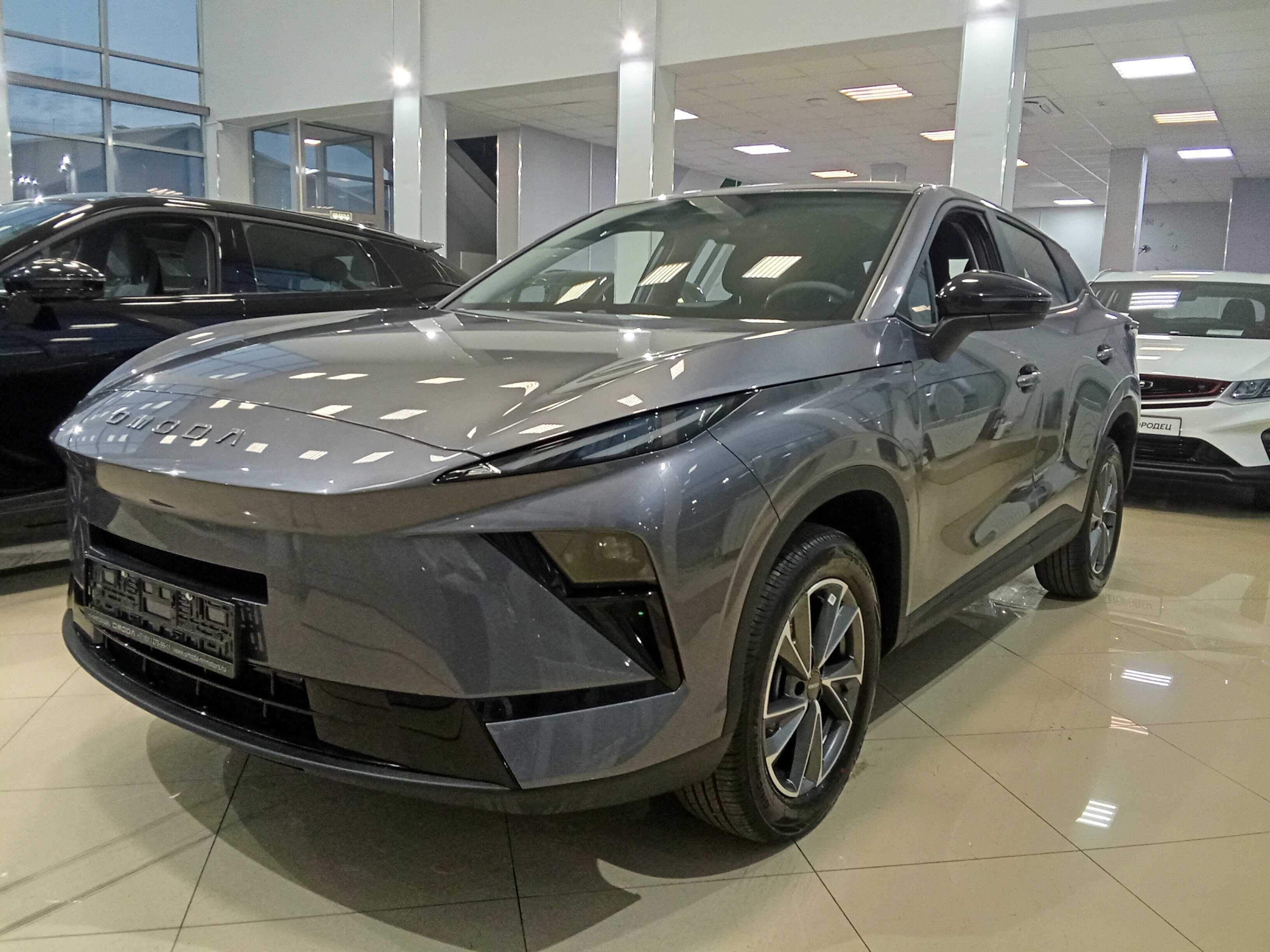 OMODA C5