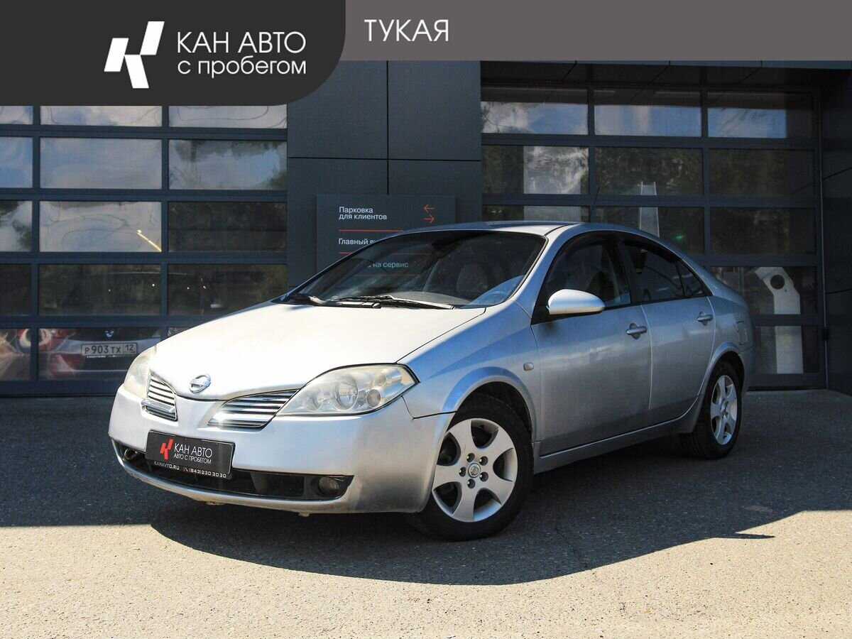 Nissan Primera