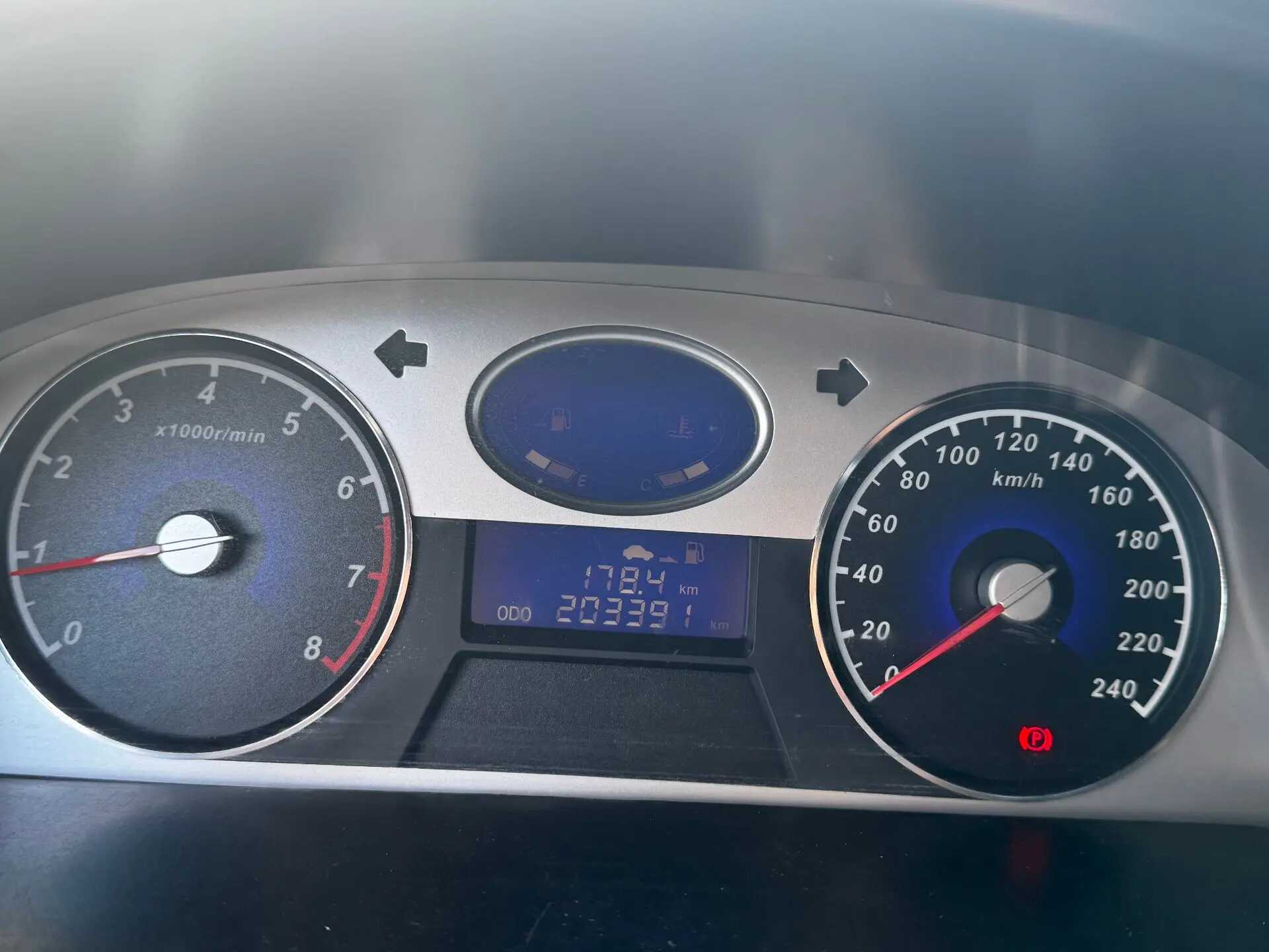 Geely Emgrand 7
