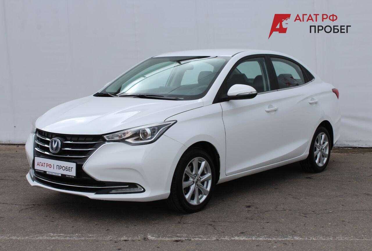 Changan Alsvin
