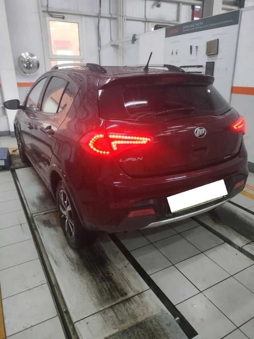 Lifan X50