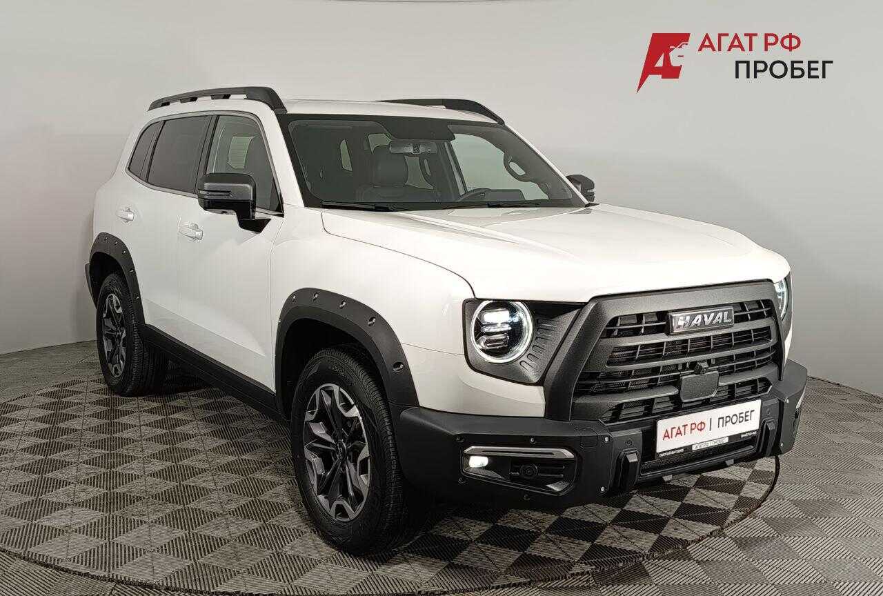 Haval Dargo