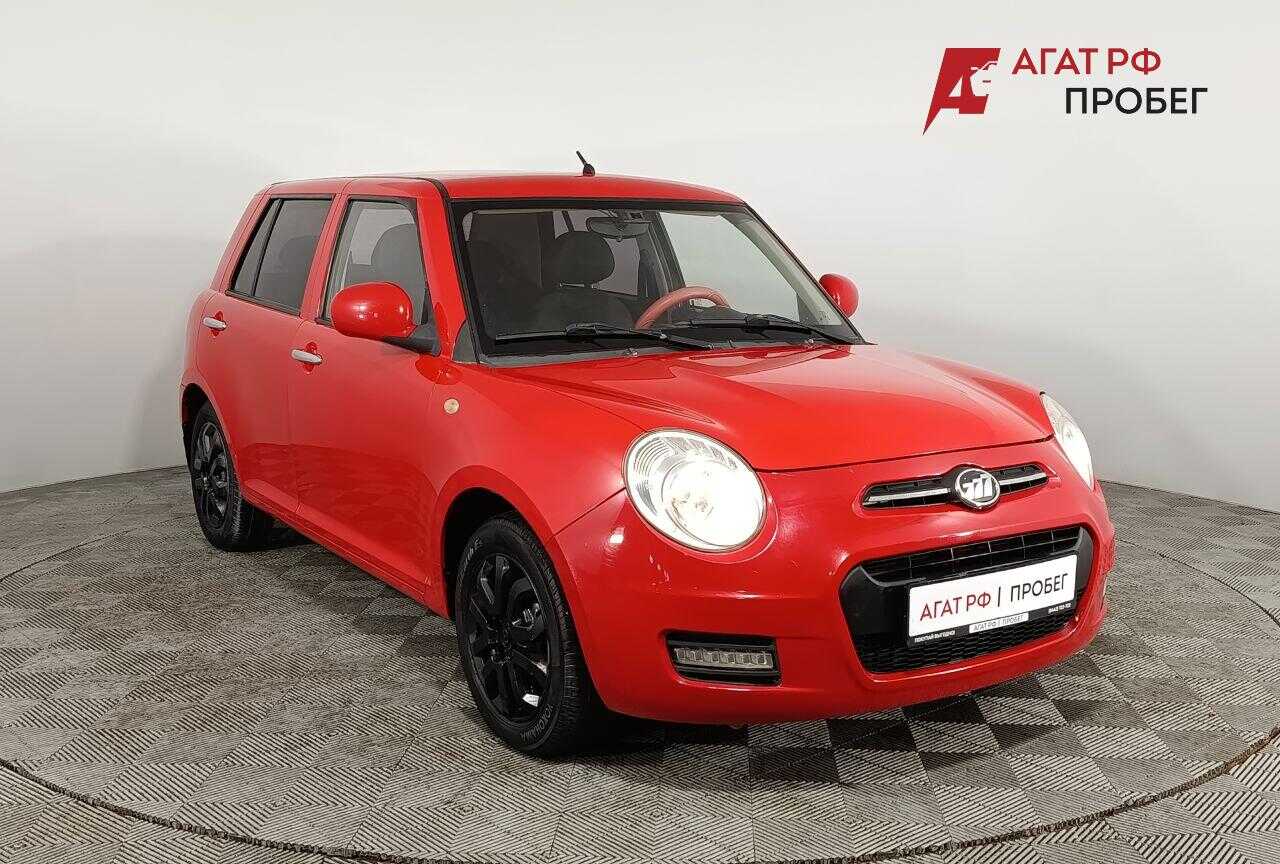 Lifan Smily