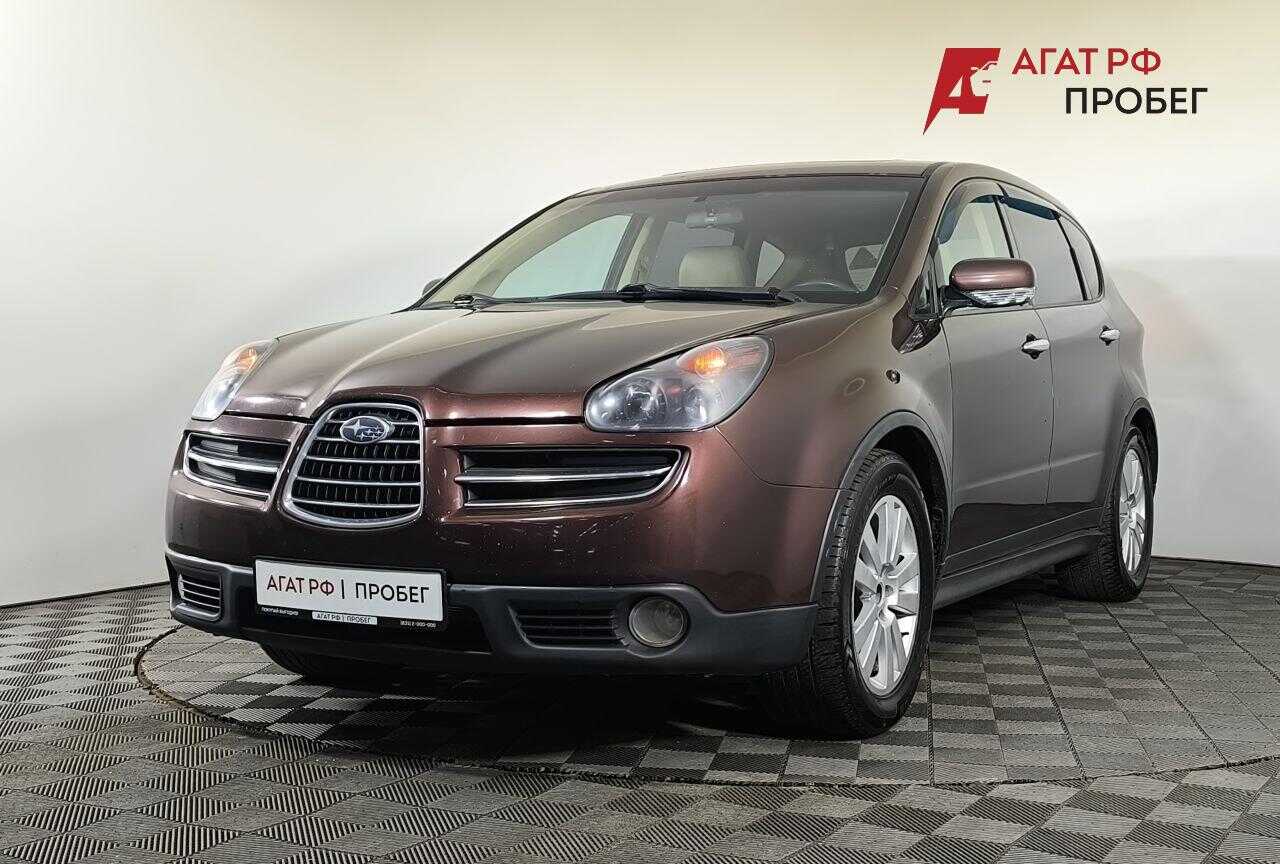 Subaru Tribeca