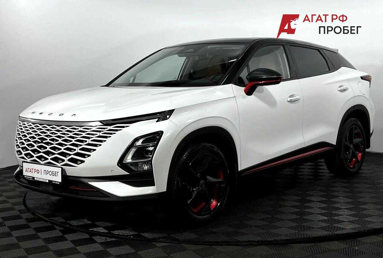 OMODA C5