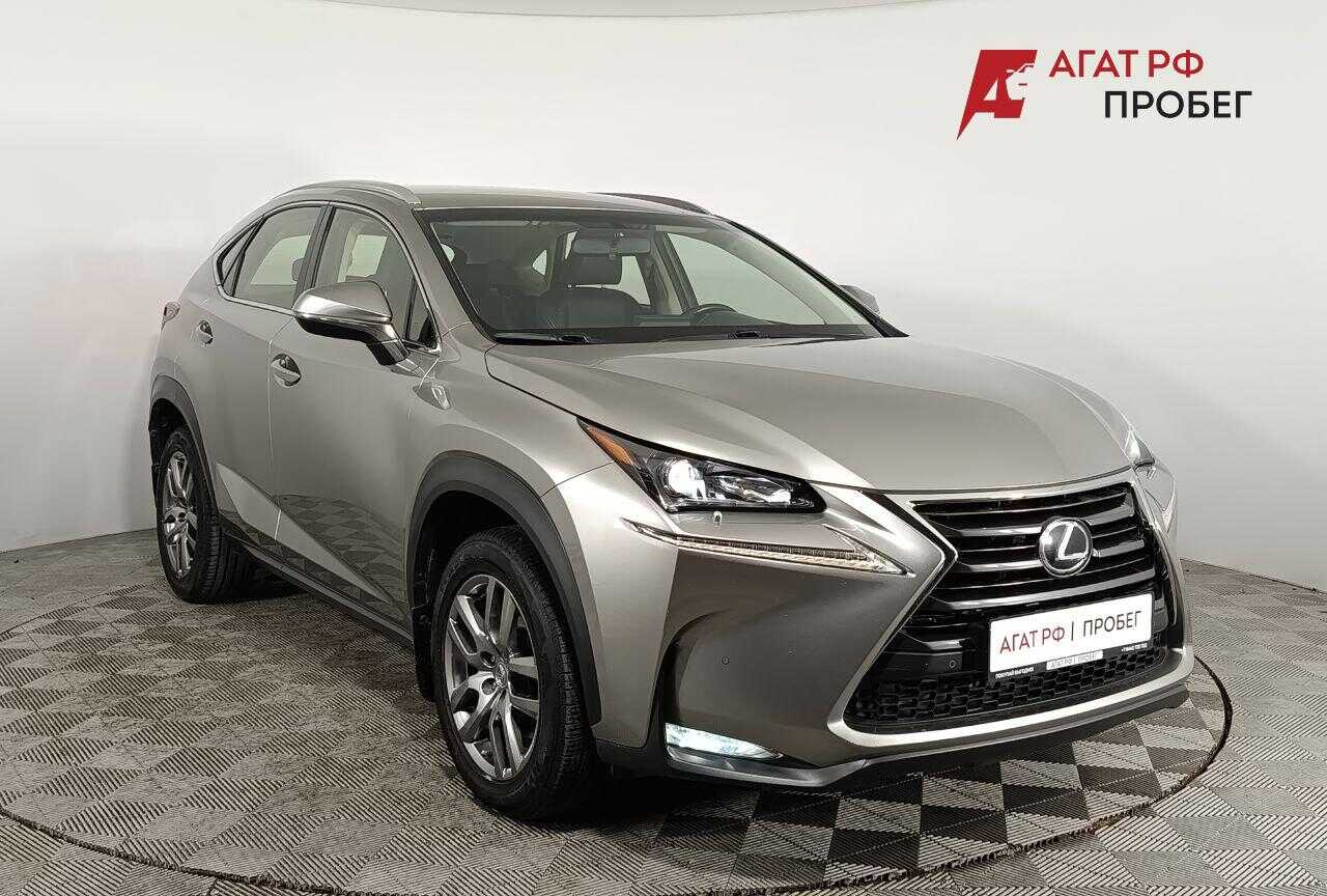 Lexus NX