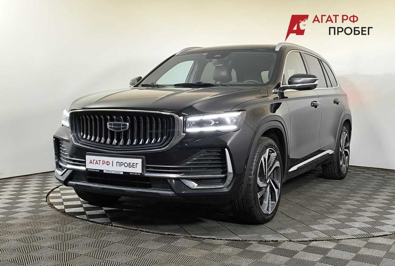 Geely Monjaro