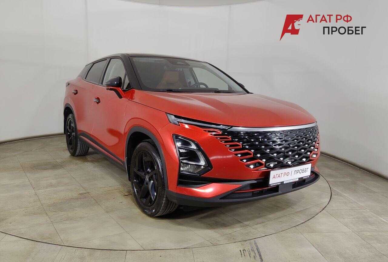 OMODA C5