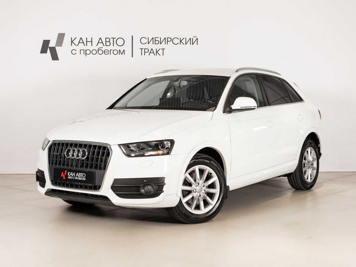 Audi Q3