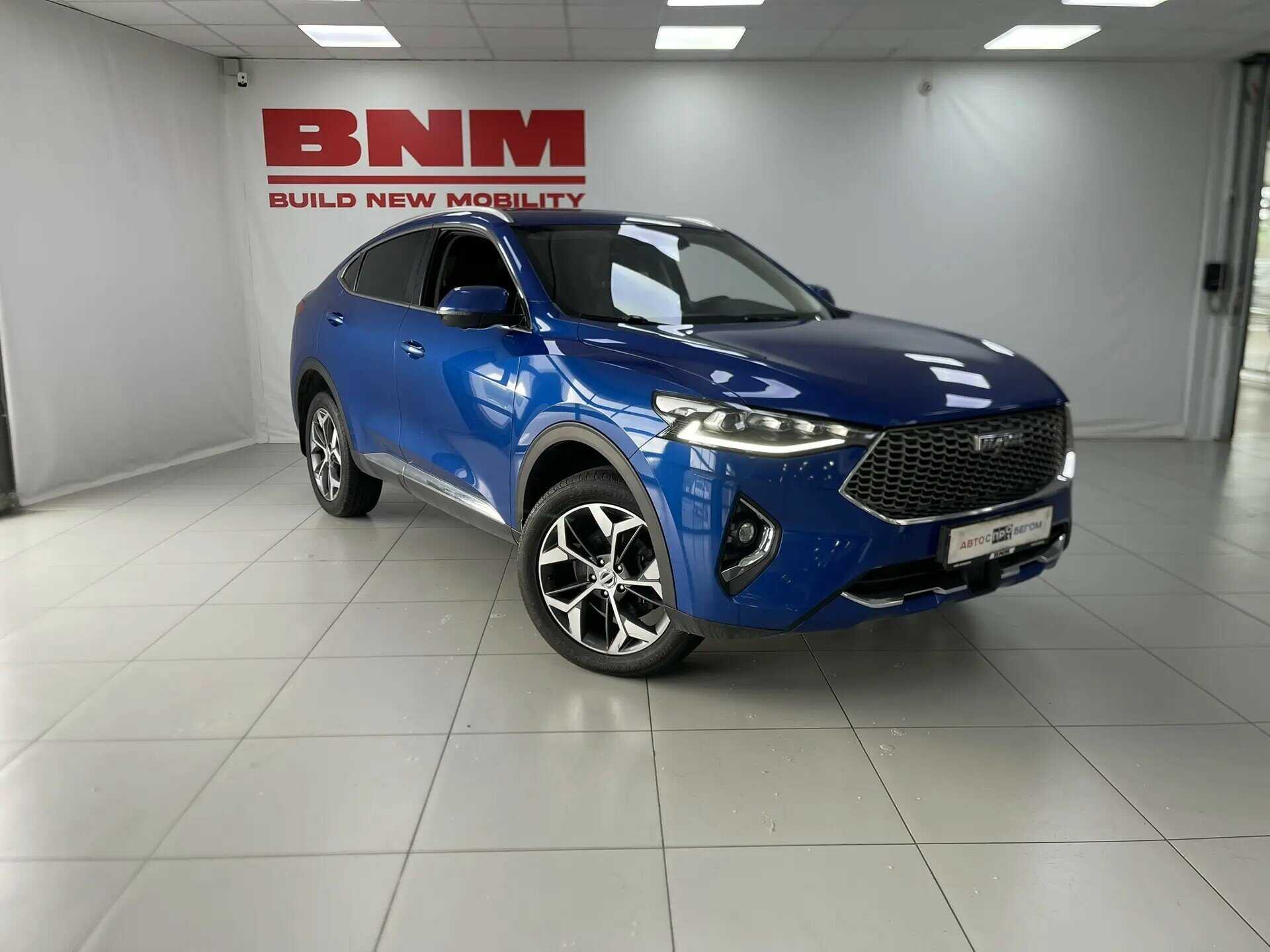 Haval F7x