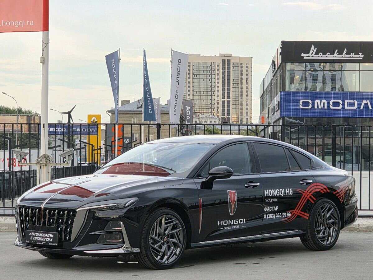 Hongqi H6