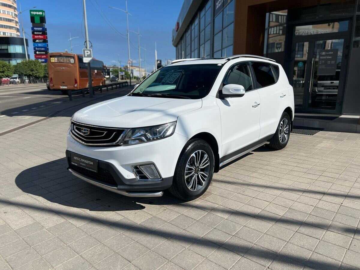 Geely Emgrand X7