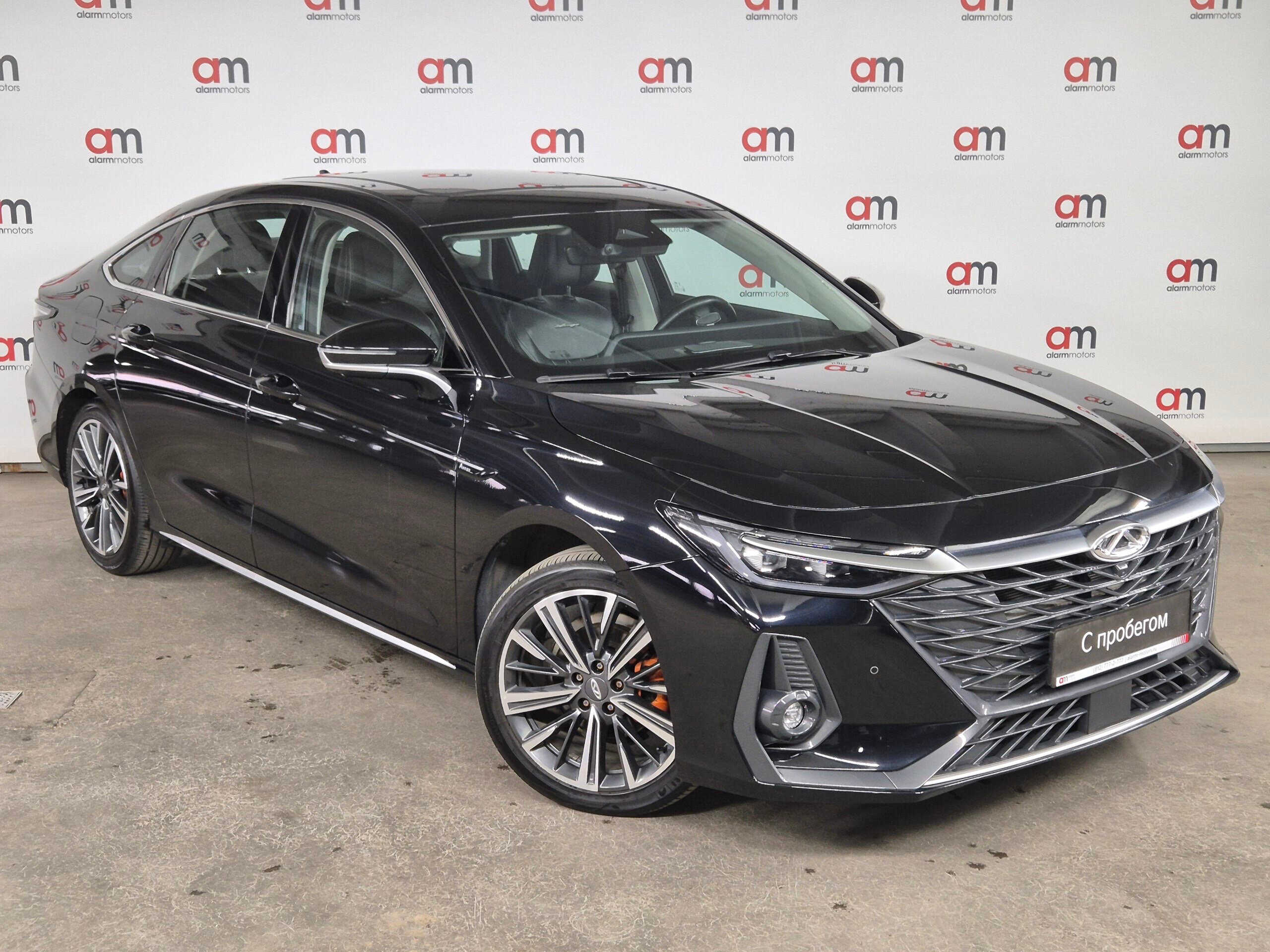Chery Arrizo 8