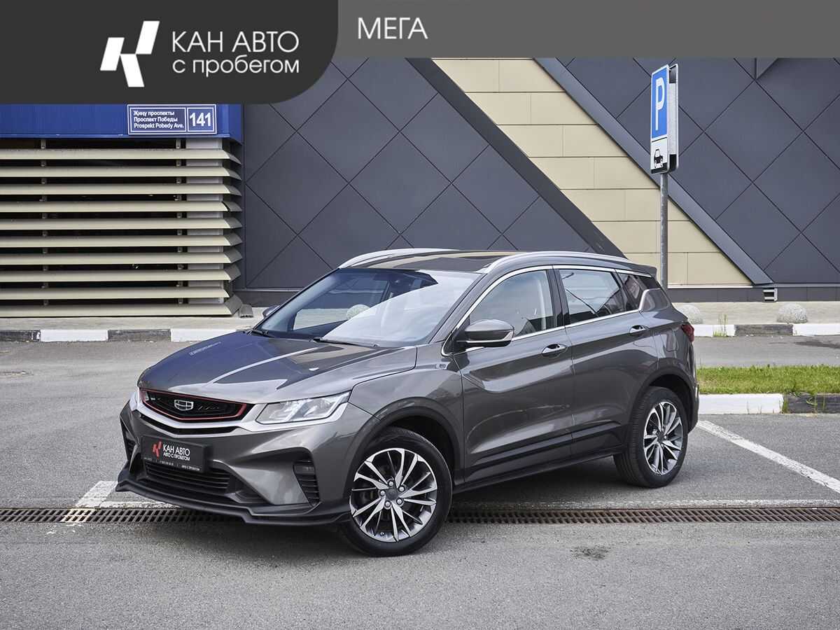 Geely Coolray