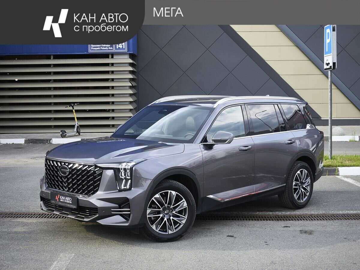 GAC GS8