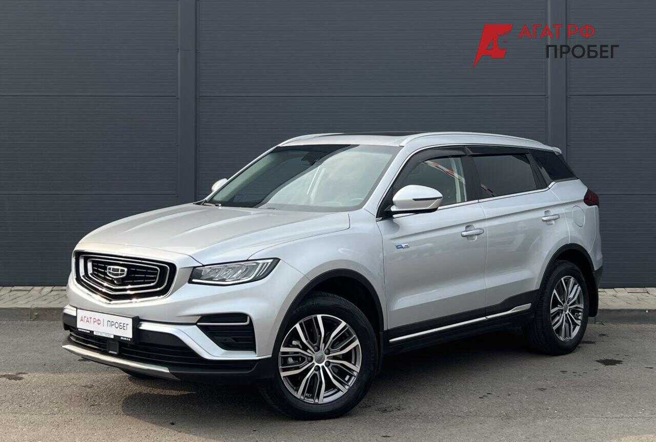 Geely Atlas Pro