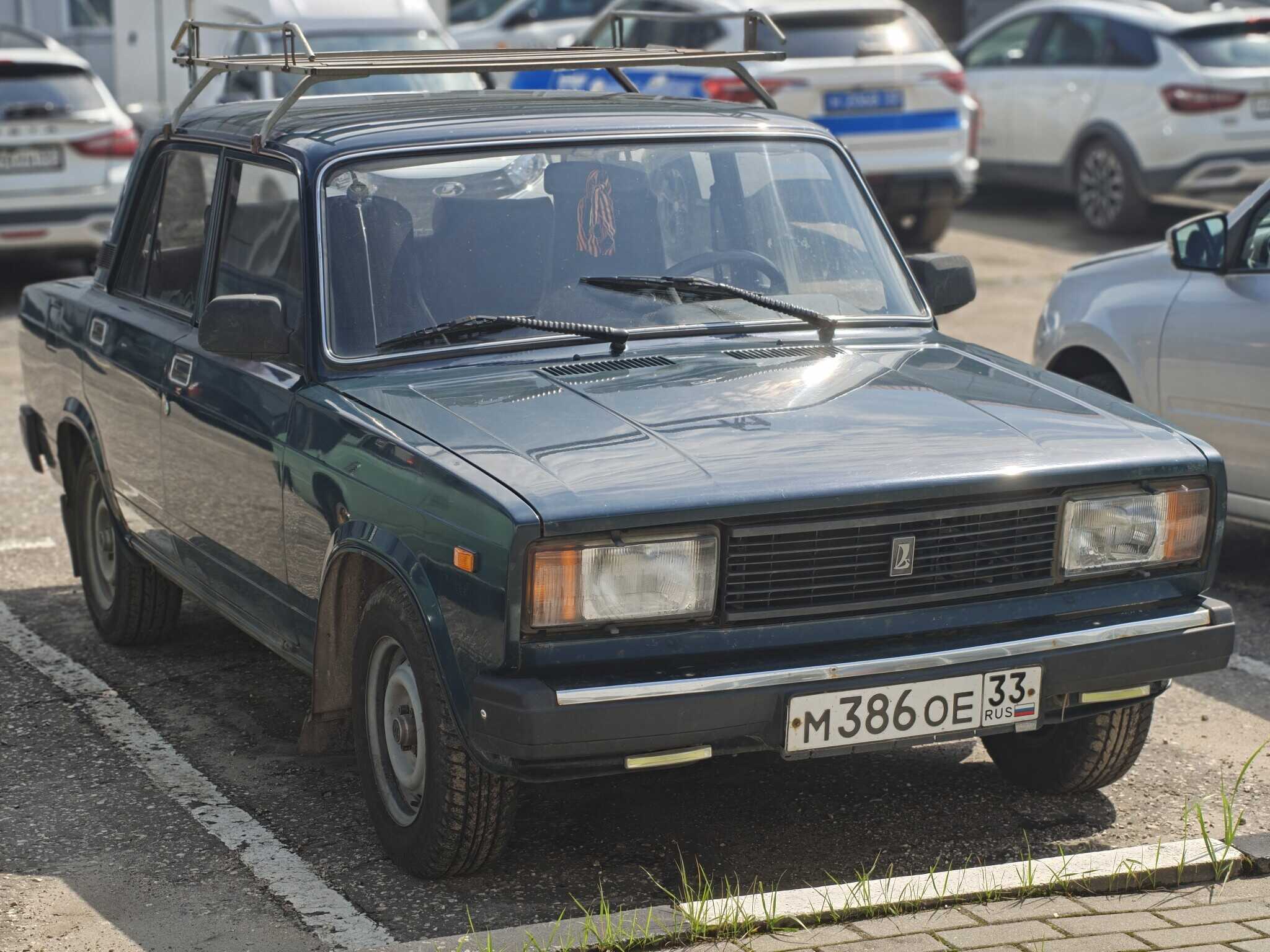 LADA 2105