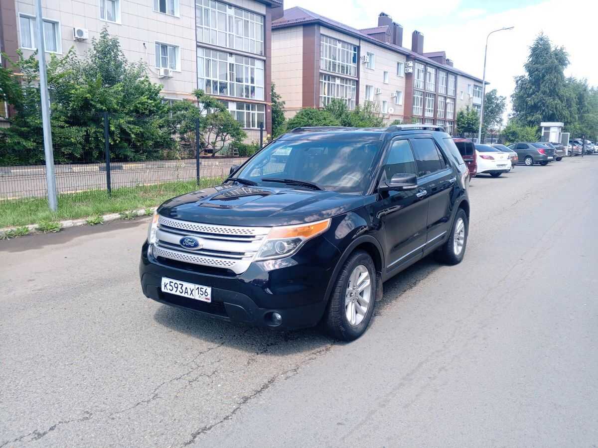 Ford Explorer