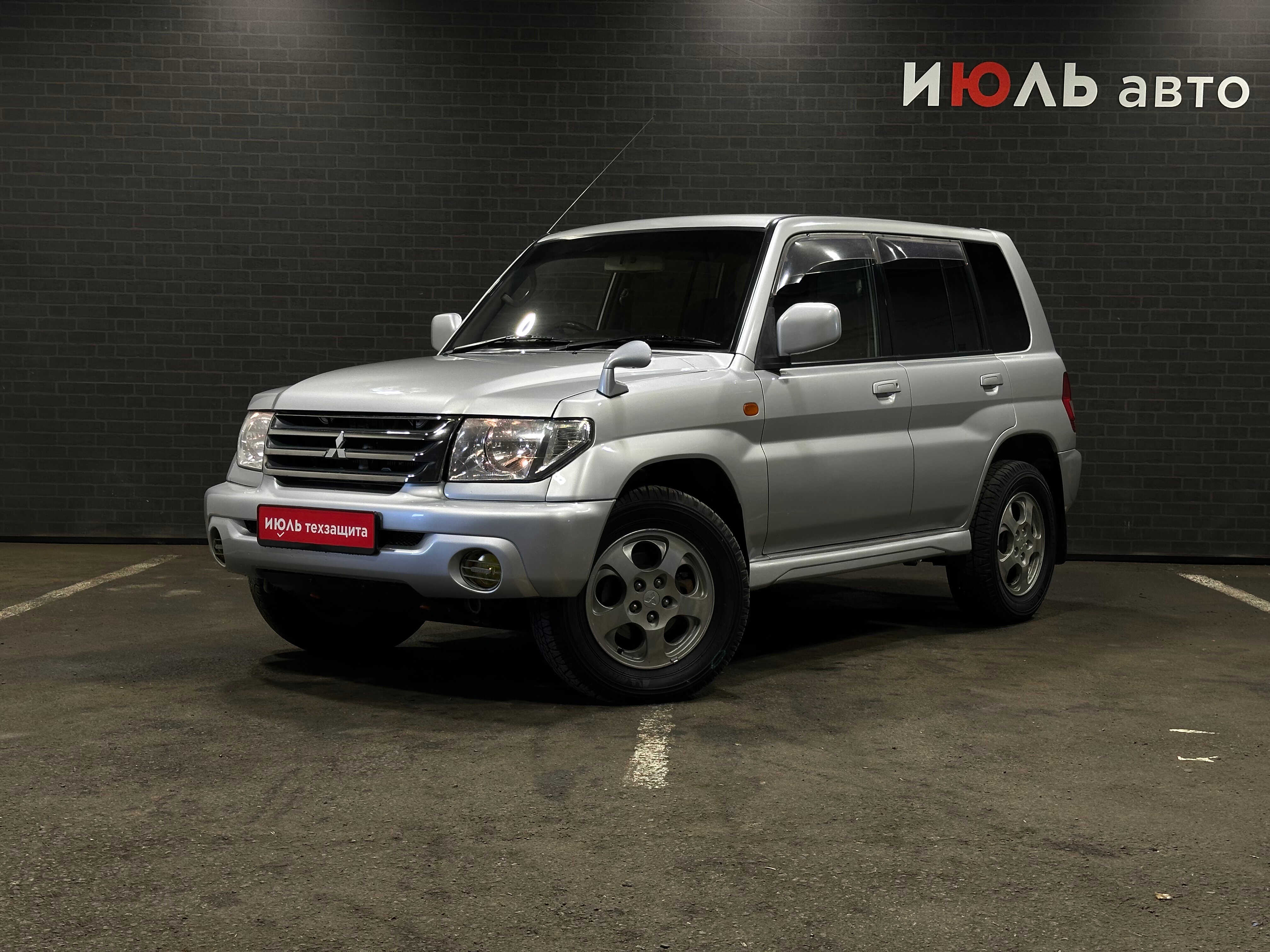 Mitsubishi Pajero iO