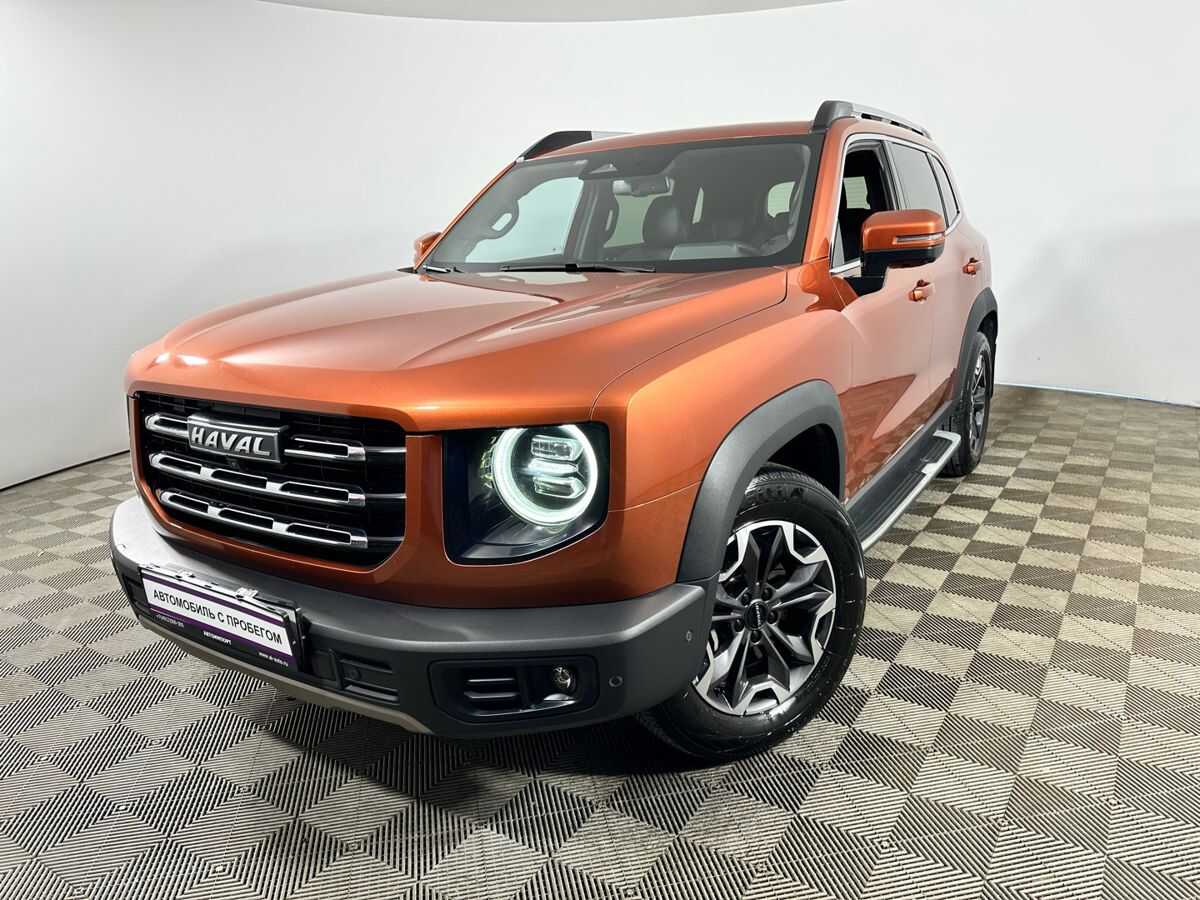 Haval Dargo