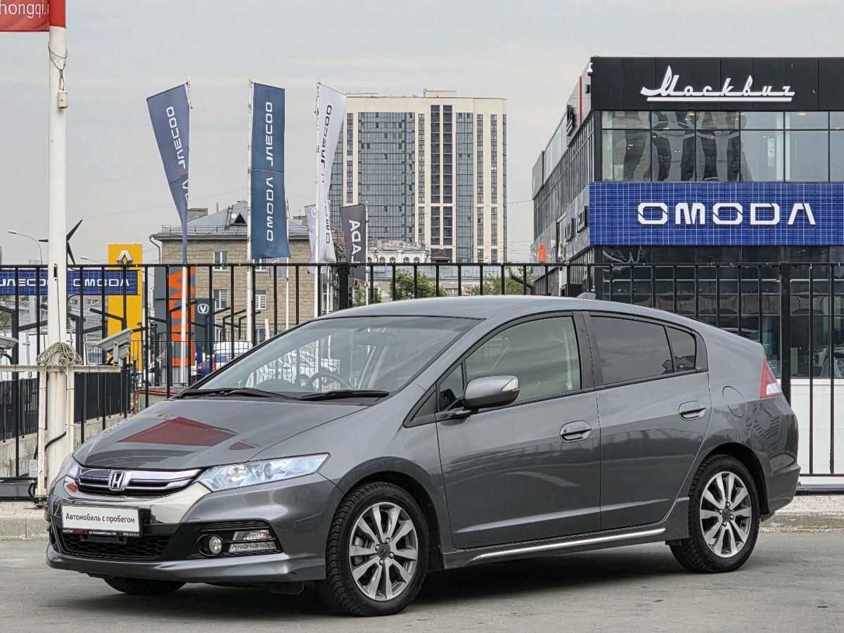 Honda Insight