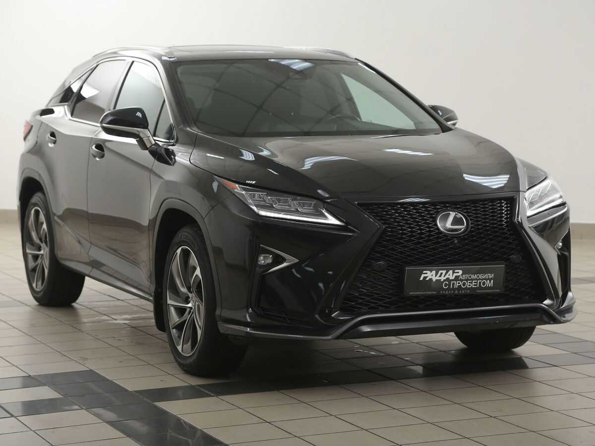 Lexus RX