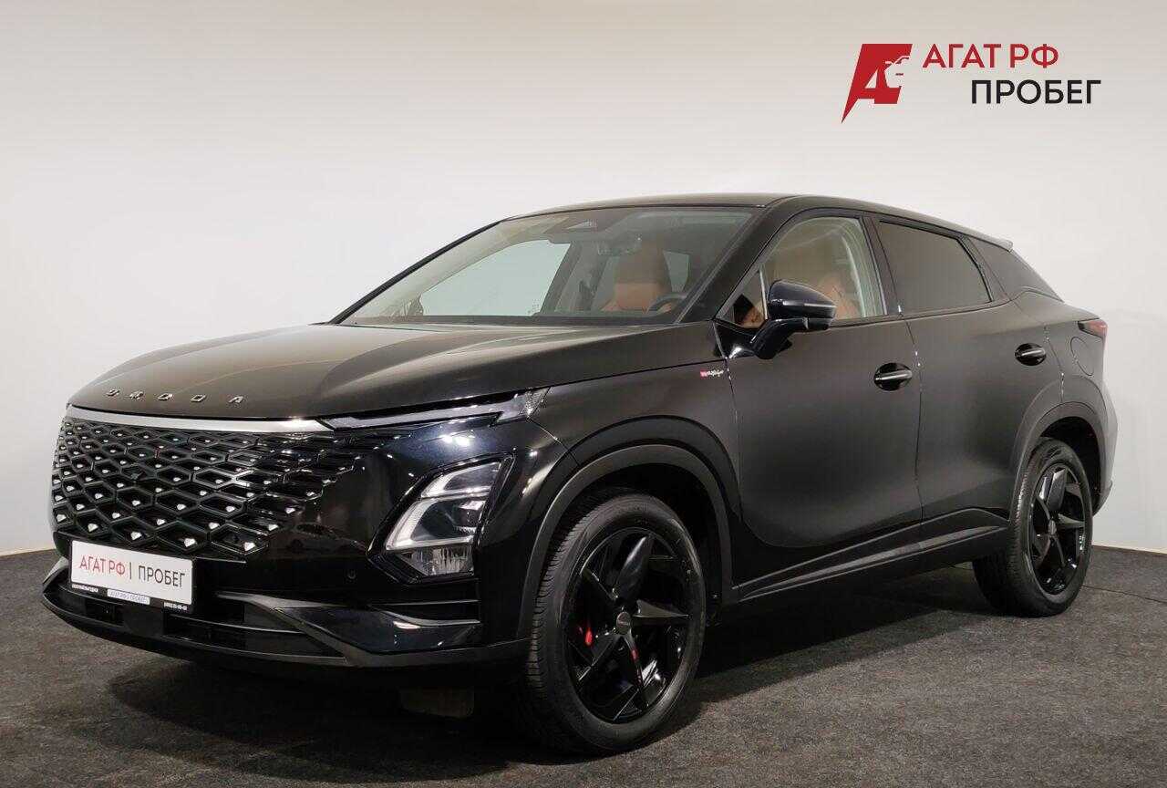OMODA C5