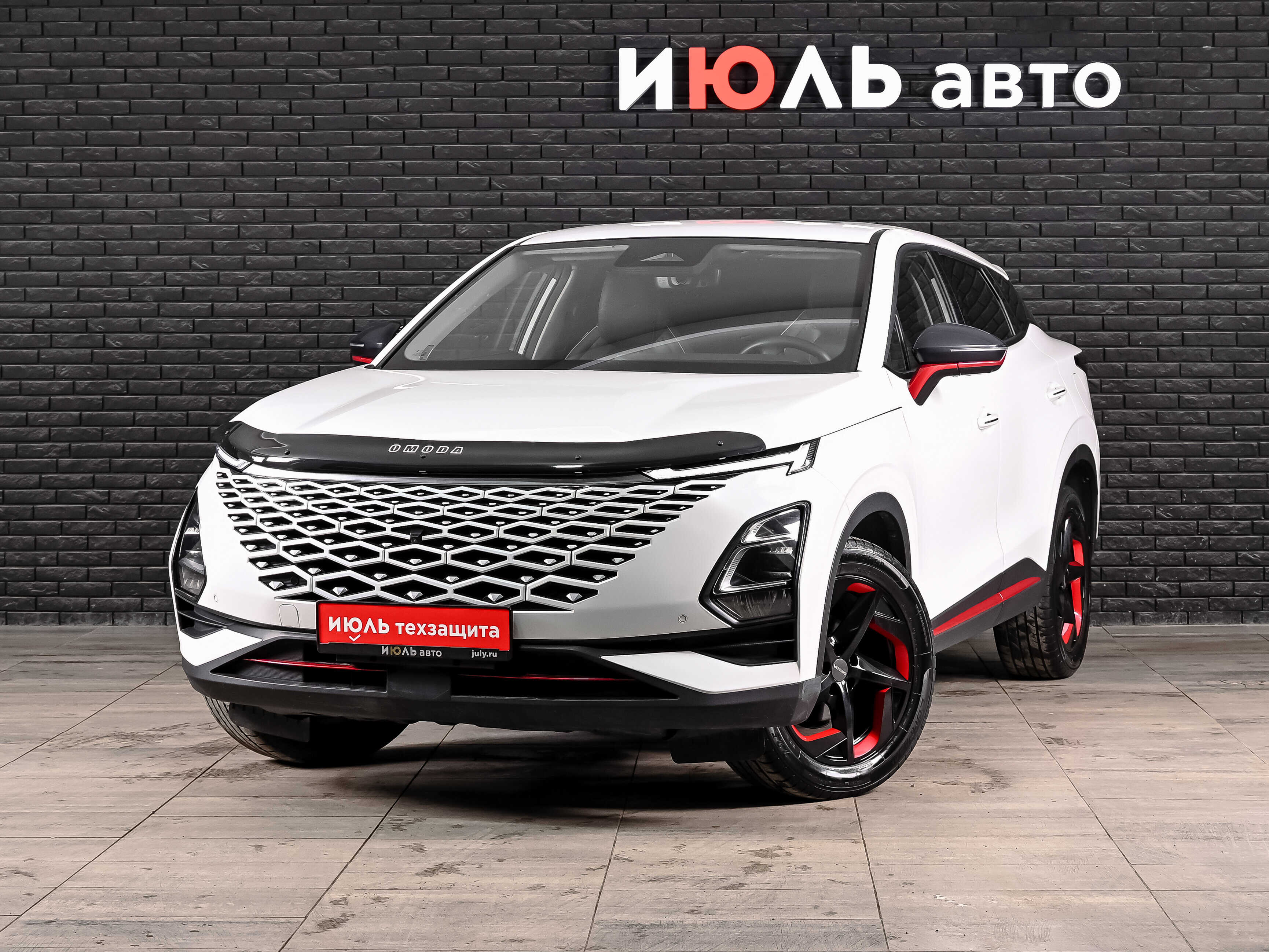 OMODA C5