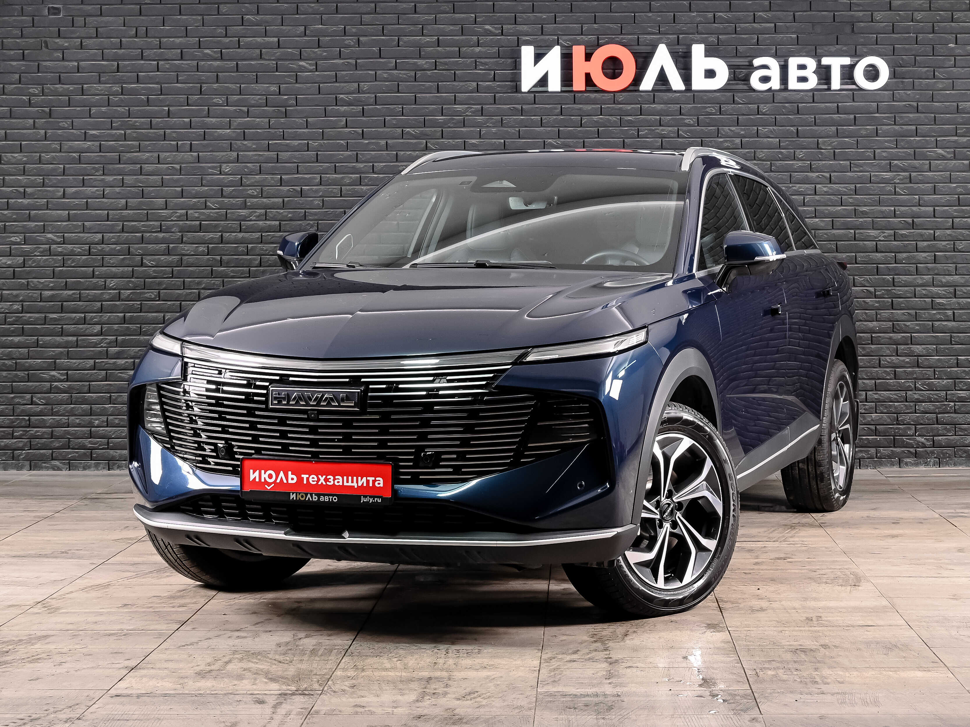 Haval F7