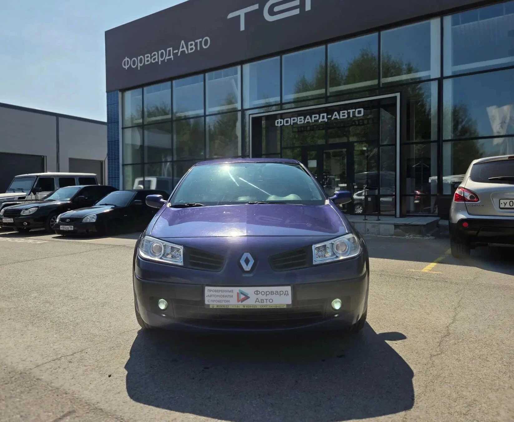 Renault Megane