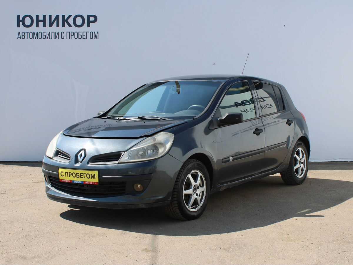 Renault Clio