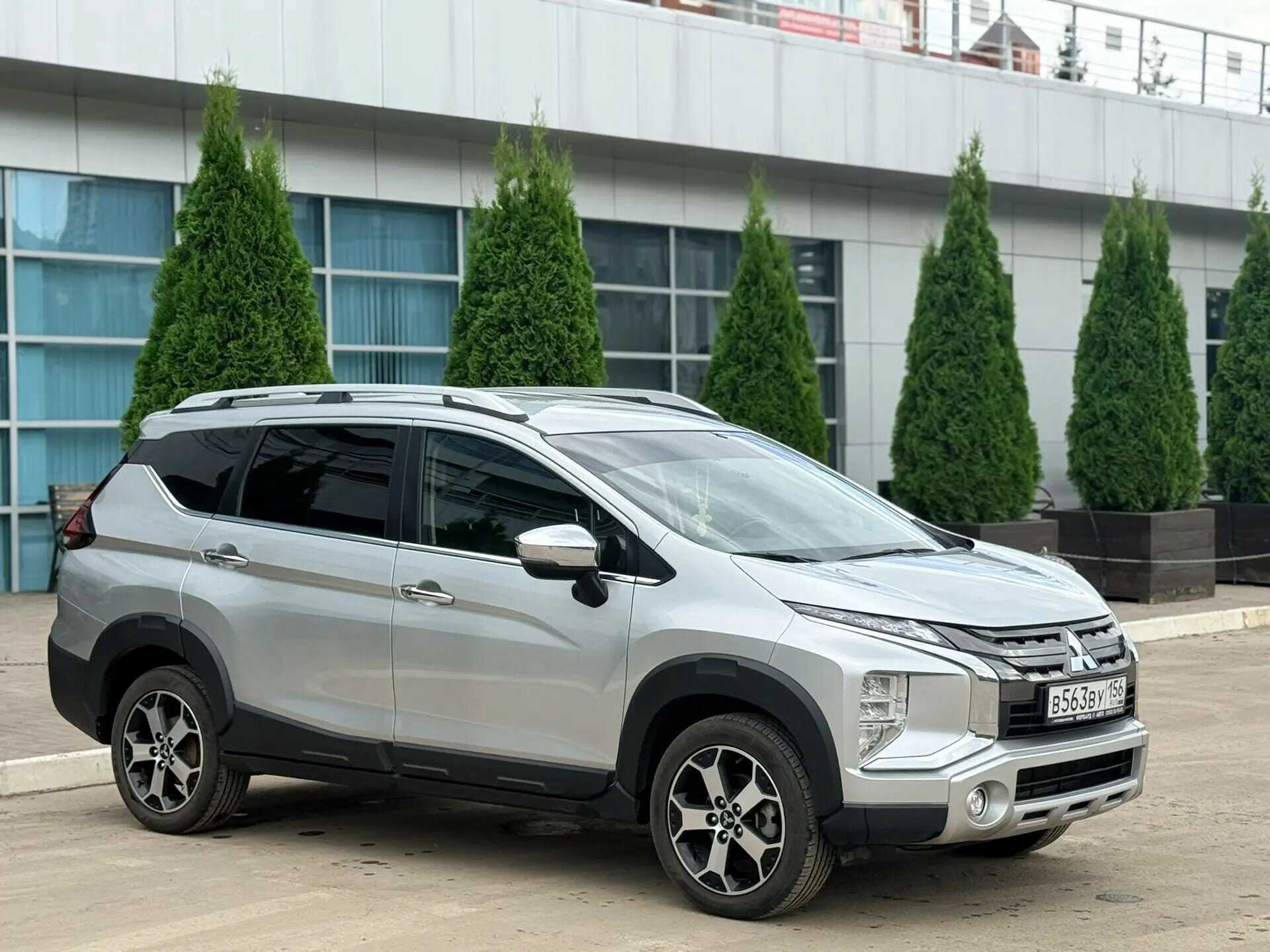 Mitsubishi Xpander