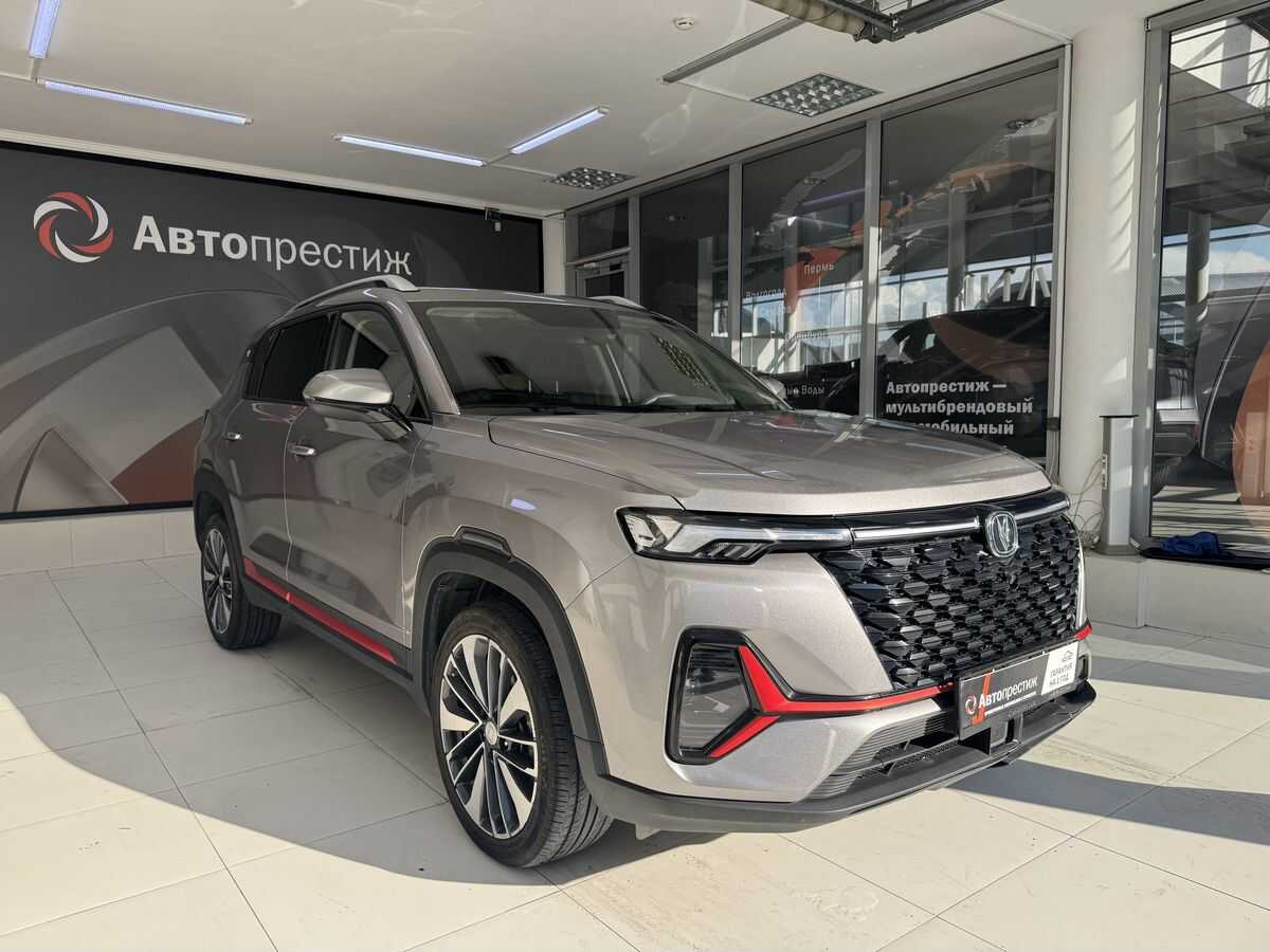 Changan CS35PLUS