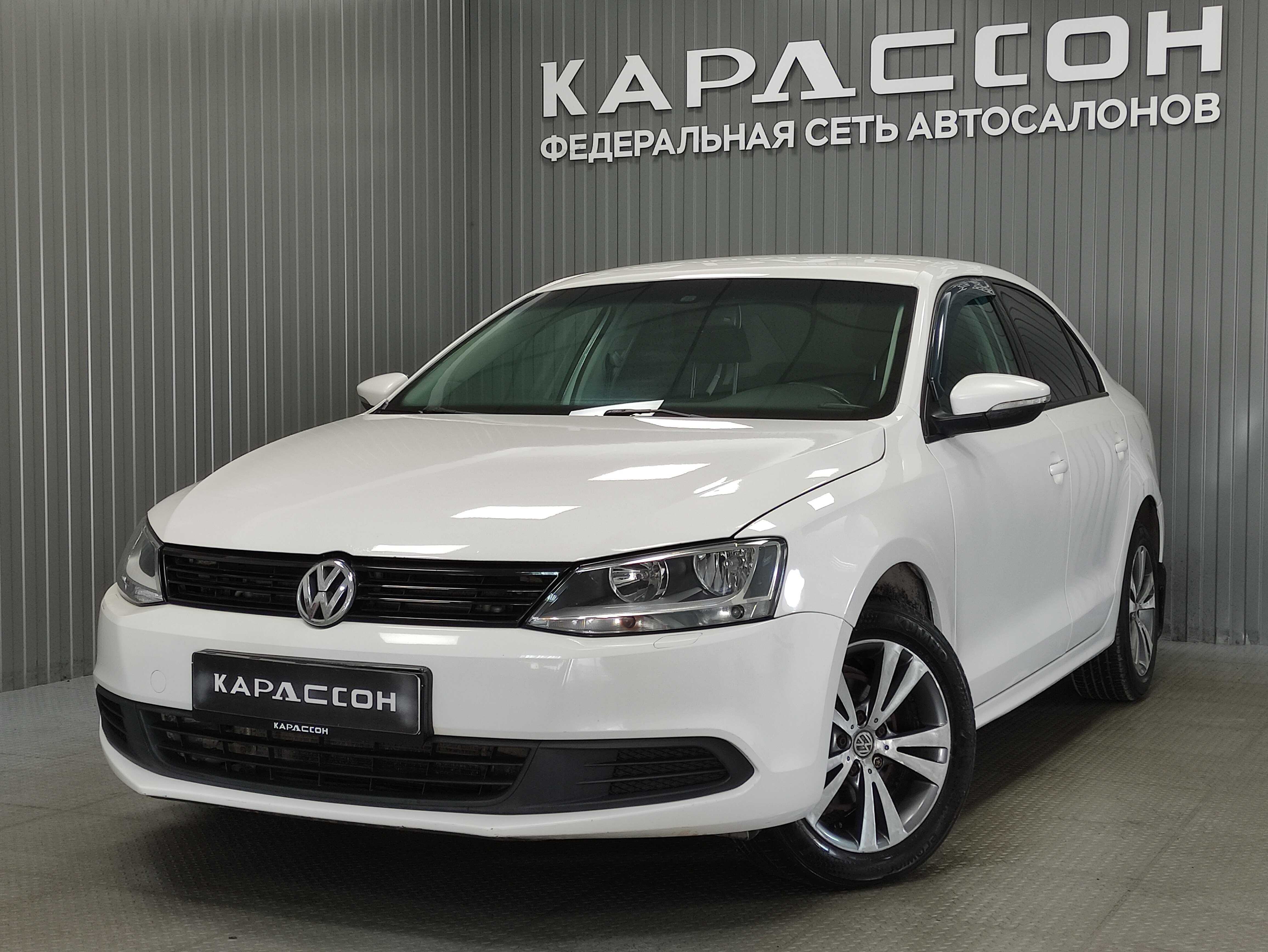 Volkswagen Jetta