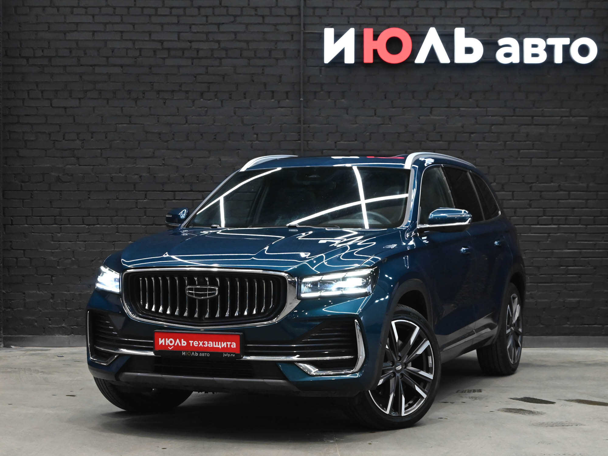 Geely Monjaro