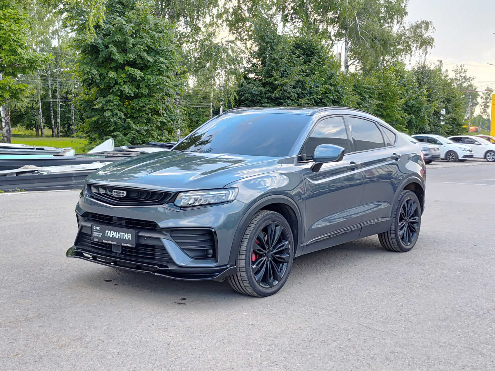 Geely Tugella